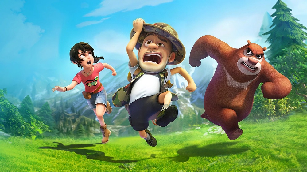کالکشن خرس های بونی Boonie Bears