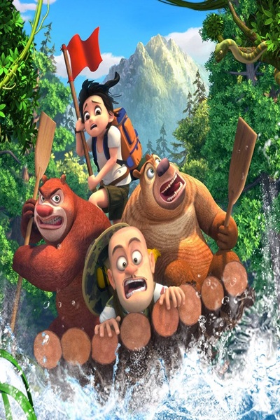 کالکشن خرس های بونی Boonie Bears