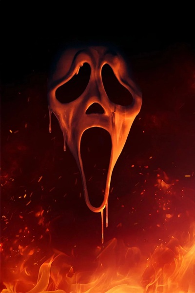 کالکشن جیغ Scream