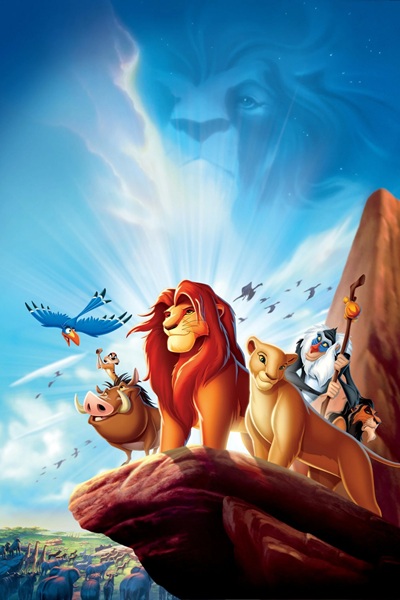 کالکشن شیرشاه The Lion King