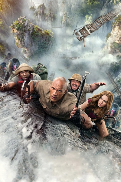 کالکشن جومانجی Jumanji