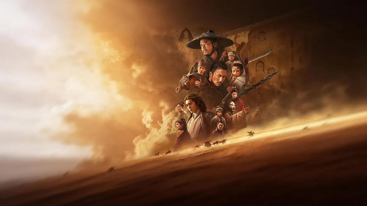 دانلود فیلم Blades of the Guardians 2026 تیغه های نگهبانان
