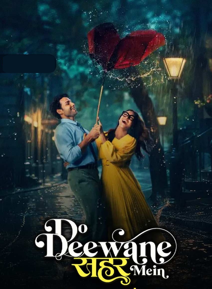 دانلود فیلم هندی Do Deewane Seher Mein 2026 دو دیوانه در شهر
