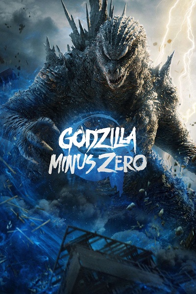 دانلود فیلم Godzilla Minus Zero 2026 گودزيلا منفي صفر