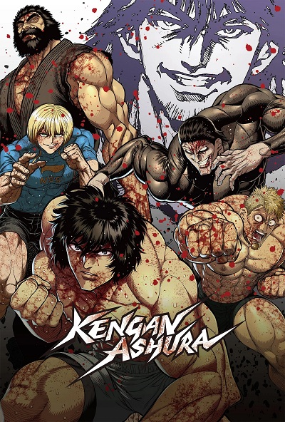 دانلود سریال کنگان آشورا Kengan Ashura 2019