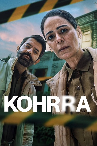 دانلود سریال هندی مه Kohrra 2023