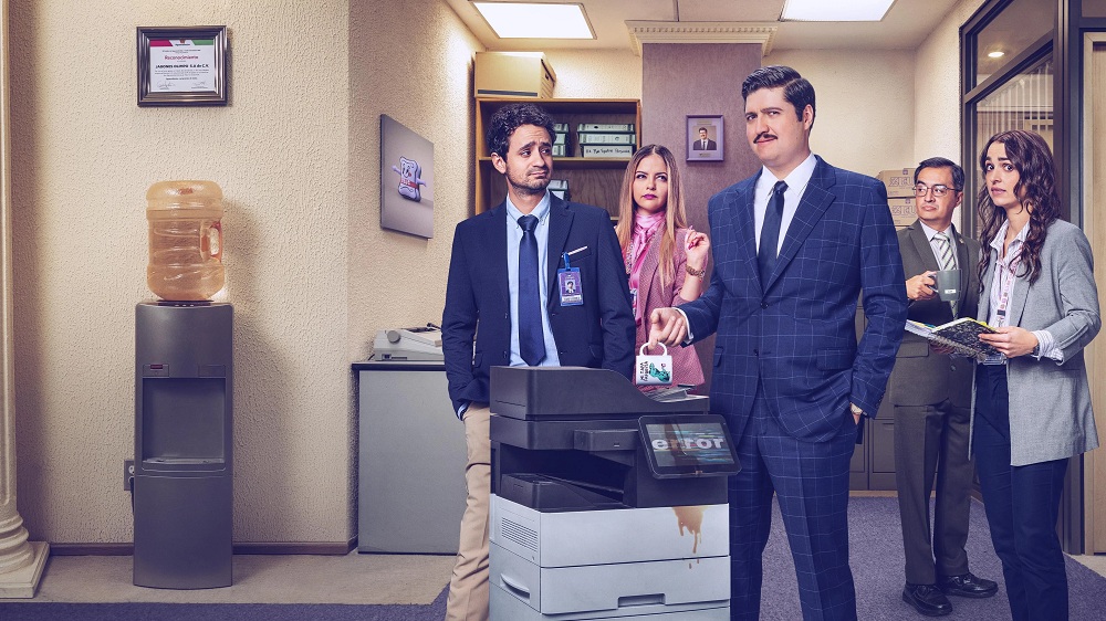 دانلود سریال اداره The Office 2026