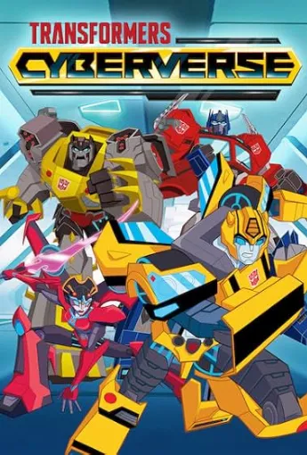 دانلود سریال ترنسفورمرز سایبرورس Transformers Cyberverse 2018