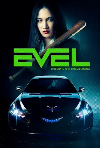 دانلود فیلم Evel 2026 اول