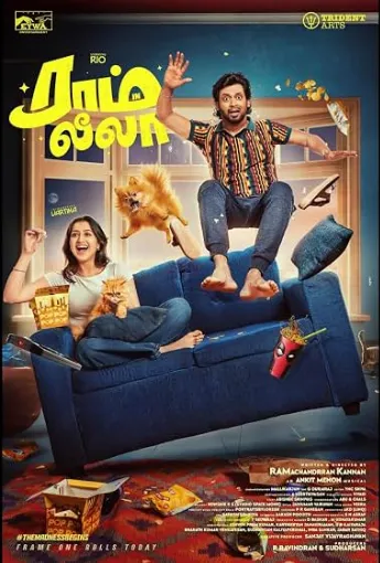 دانلود فیلم هندی Ram and Leela 2026 رام و لیلا