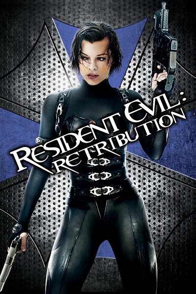 دانلود فیلم Resident Evil: Retribution 2012 رزیدنت اویل: قصاص