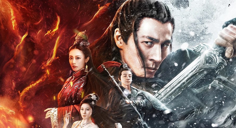 دانلود فیلم Sorcerer Heavenly Master: Dark Hades 2026 استاد آسمانی جادوگر: جهان تیره هادس