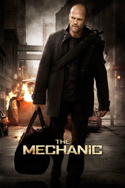 دانلود فیلم The Mechanic 2011 مکانیک