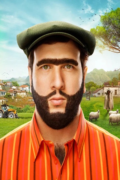 کالکشن رجب ایودیک Recep Ivedik