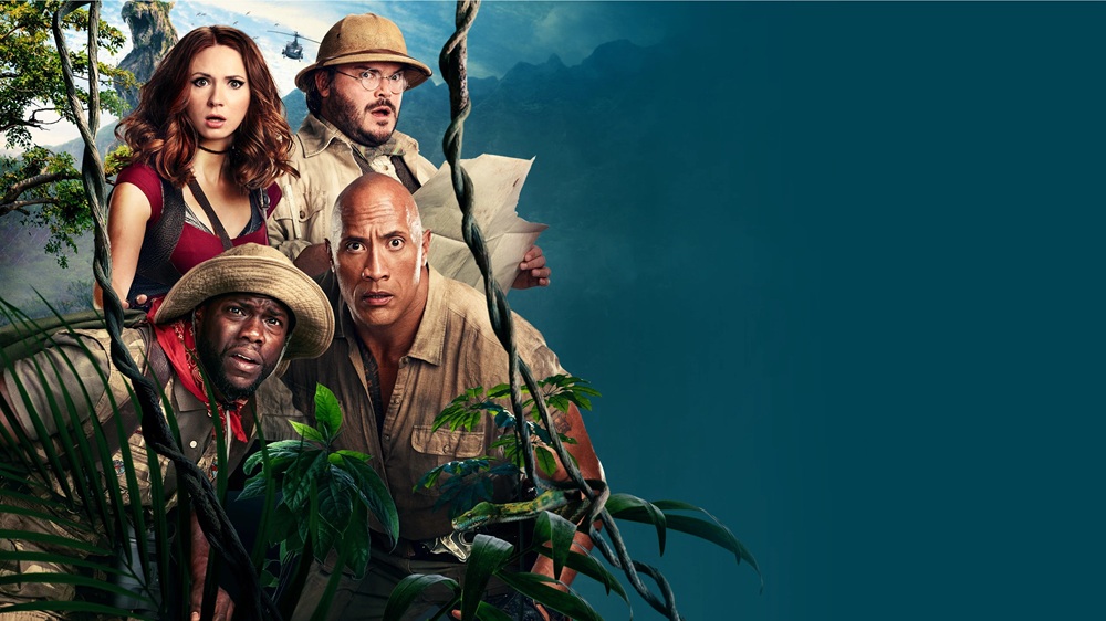 کالکشن جومانجی Jumanji