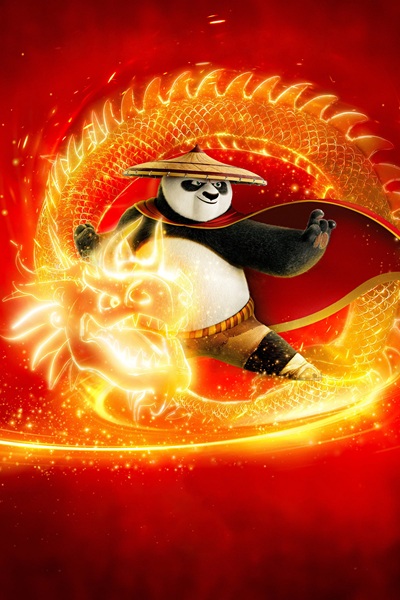 کالکشن پاندای کونگ فو کار Kung Fu Panda
