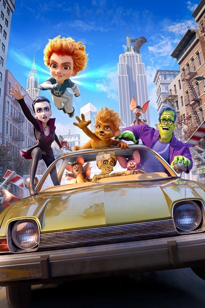 کالکشن خانواده‌ هیولا Monster Family